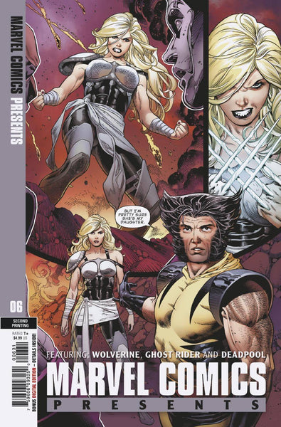 MARVEL COMICS PRESENTS #6 2ND PTG SIQUEIRA DAUGHTER RATIO VARIANT